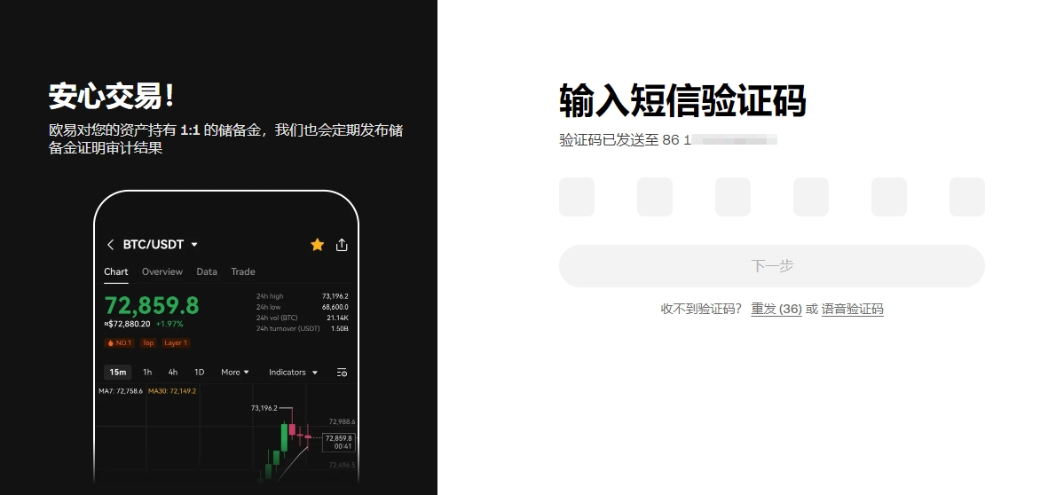 广东连胜戛,然而止,北控男篮意,易币付app,易币付官网下载,易币付app官网下载