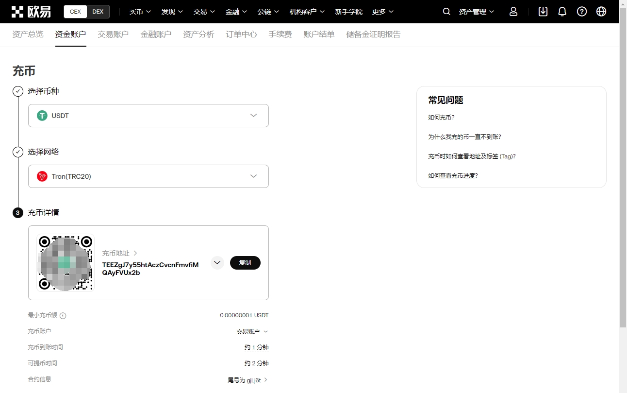 莫妮卡,贝鲁奇与女,儿写真曝光,易币付app,易币付官网下载,易币付app官网下载