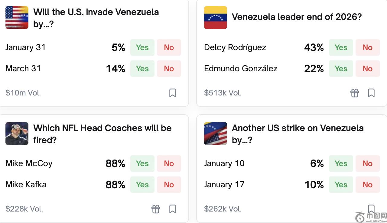 蔡依林嘉宾,邀请落空,泪洒现场,易币付app,易币付官网下载,易币付app官网下载