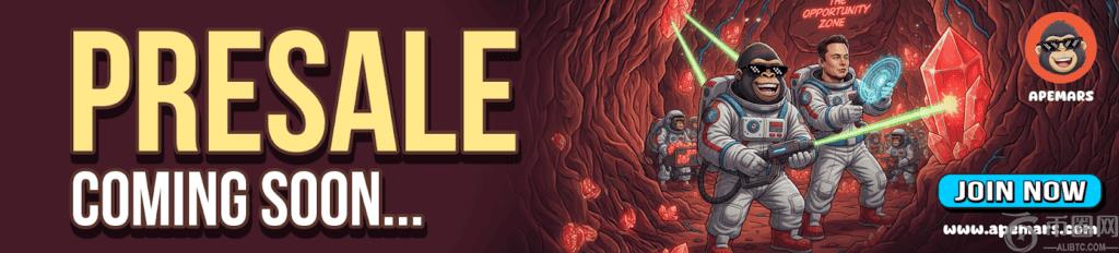 哈兰德与阿,尔瓦雷斯建,曼城,易币付app,易币付官网下载,易币付app官网下载