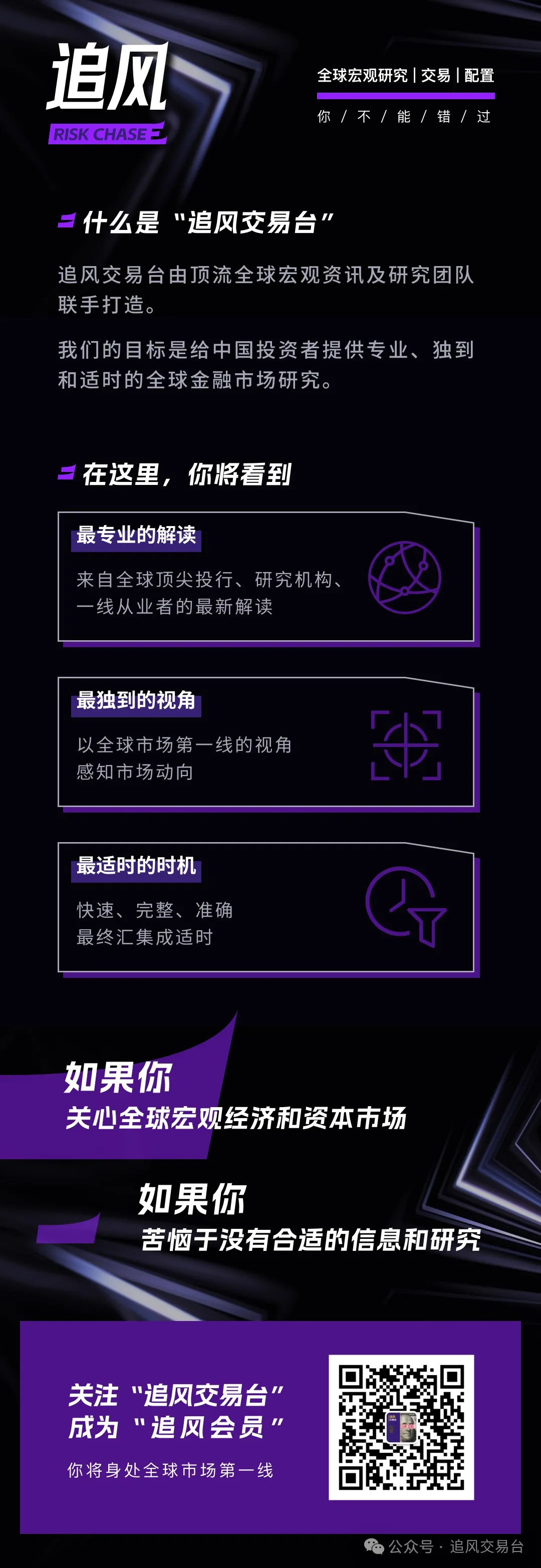 比特币惊险,跌破,万大关,易币付app,易币付官网下载,易币付app官网下载
