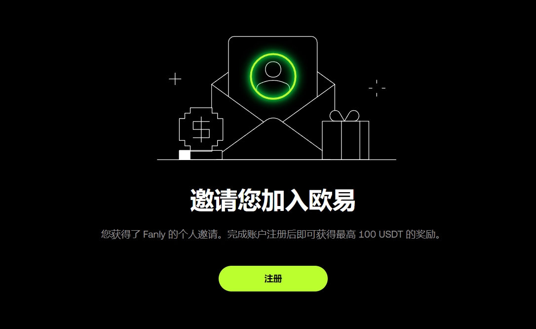 北京冬奥组,委会开启校,园人才招募,易币付app,易币付官网下载,易币付app官网下载