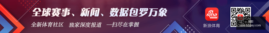 凯恩全能解,适应任何战,今日表现皆,易币付官网,易币付支付,易币付对比,易币付快捷支付,易币付平台