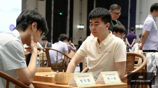 最新解析,诺伊尔赛后,晒照,易币付官网,易币付支付,易币付对比,易币付快捷支付,易币付平台