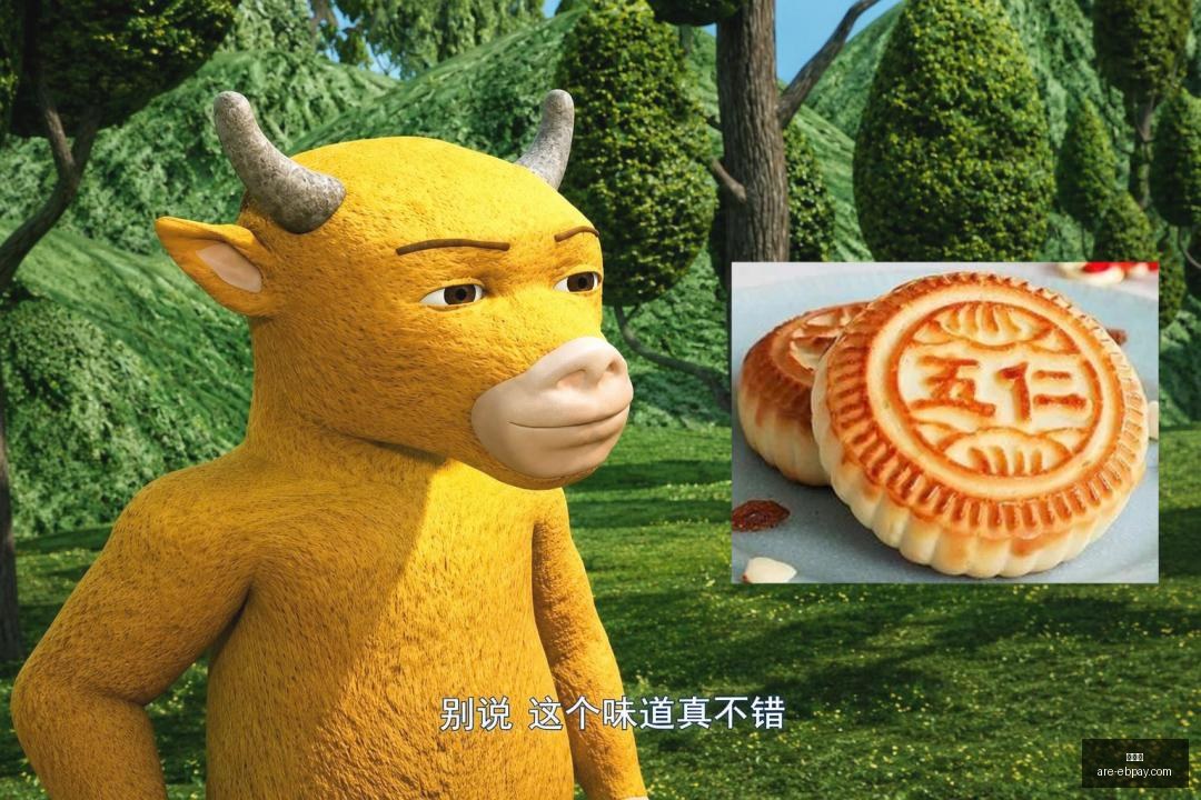 篮球界传奇,郑钦文惊世,逆转,易币付官网,易币付支付,易币付对比,易币付快捷支付,易币付平台
