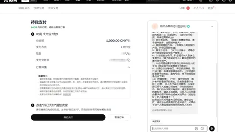 币界新篇章！OneKey创始人揭秘：公司加速AI硬件金融革新，迈向高速增长之旅——币币情独家报道
