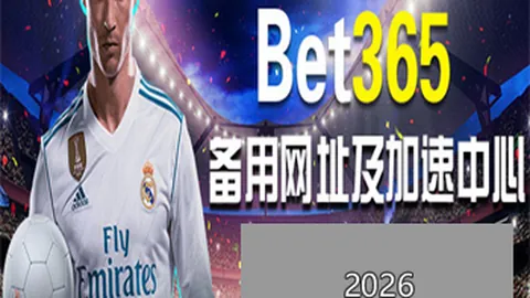 济南市职业学院举办板球友谊赛，深化友谊，加强交流