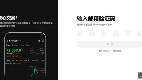 美国电池初创公司：开盘飙升，涨幅超500