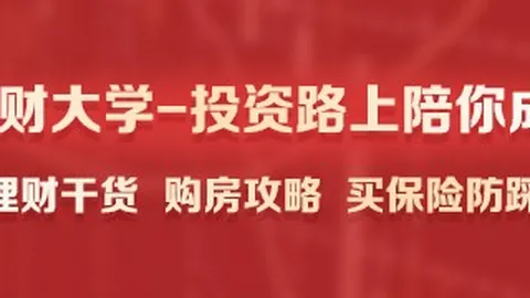 体育品牌电竞联名款热销，时尚电竞新趋势