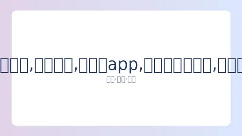 丁威迪新冠确诊后病情急转直下，坦言身体状况严重恶化，卧床不起