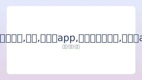 齐秦年轻娇妻最新写真流出 婚姻十年情意依旧