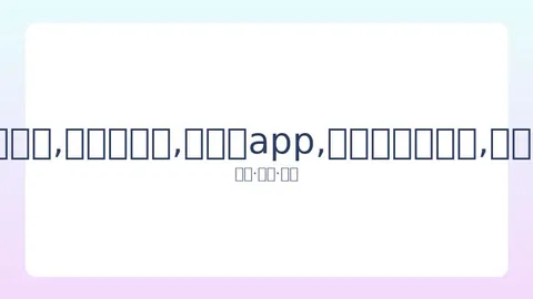 尔冬升曾质疑周杰伦与姜大卫父子关系，因外貌相似度极高，揭秘尔冬升家族成员情况