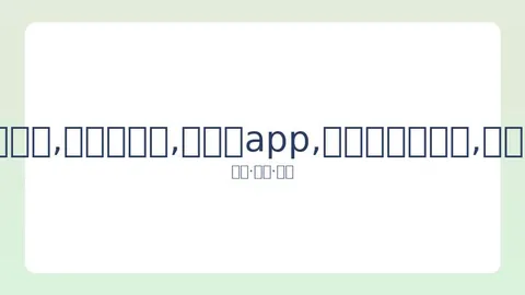 布兰妮之父截肢后亮相，轮椅姿态稳健