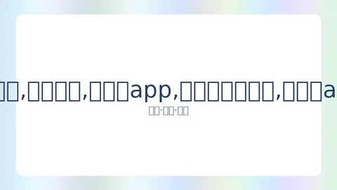 王力宏公开致歉：工作暂停，房产转至李靓蕾名下